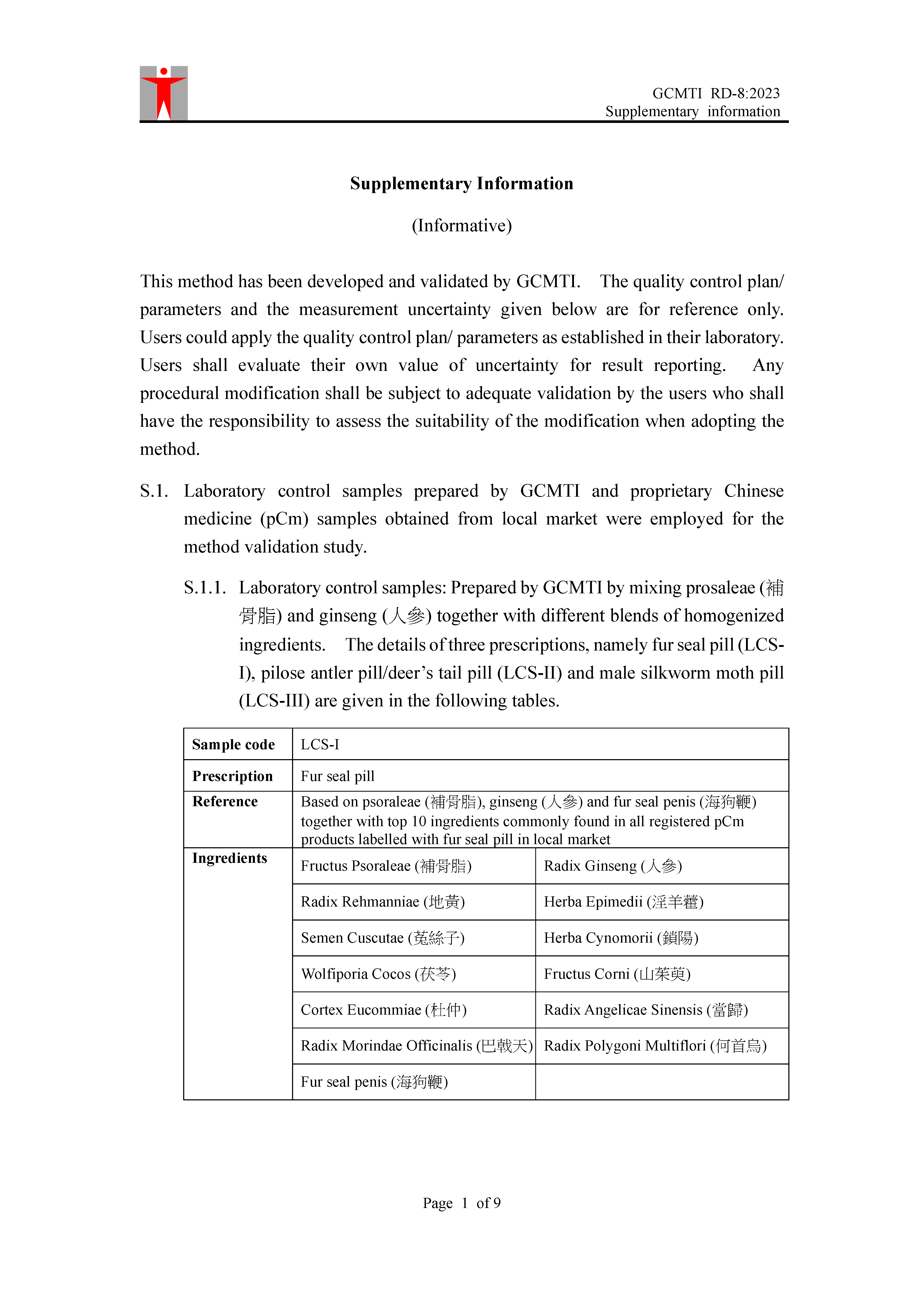 Supplementary information for GCMTI RD-8:2023